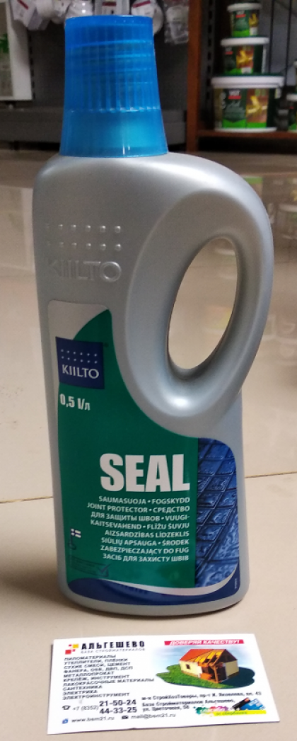 Гидрофобизатор, средство для защиты межплиточных швов SEAL (0.5л) Kiilto