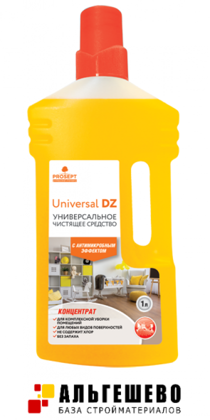 Universal DZ  универсальный чистящий концентрат с антимикробным  эффектом. 1л