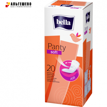 Прокладки Bella Panty Soft ежедневки классические 20 шт