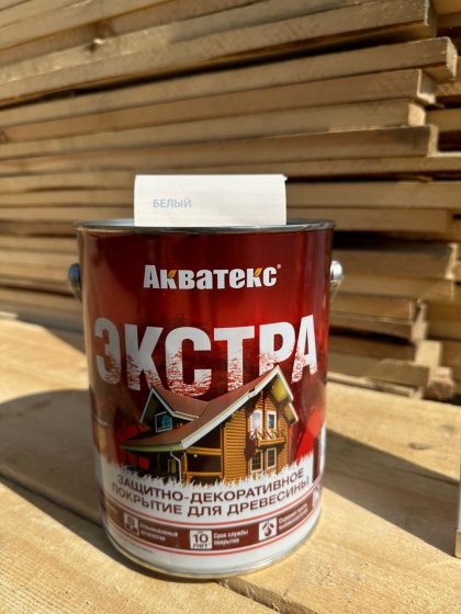 АКВАТЕКС ЭКСТРА Белый 2,7 л, Восковое защитно-декоративное покрытие для древесины