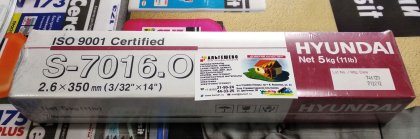 Электроды HYUNDAI Welding S-7016.H д.2,6 (5,0 кг)