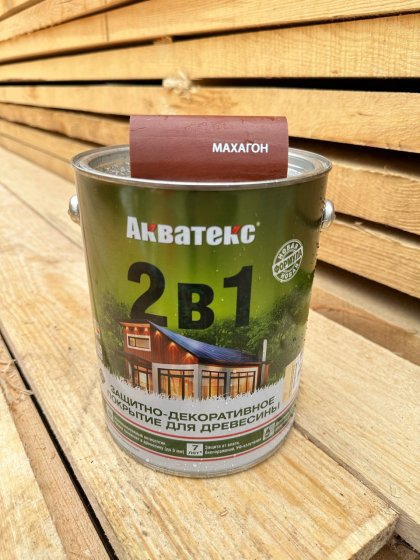 АКВАТЕКС 2в1 Махагон 2,7 л, Защитно-декоративное покрытие для древесины