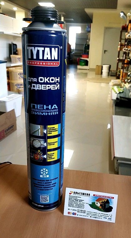 Tytan Professional пена профессиональная для окон и дверей, 750 мл, ЗИМНЯЯ