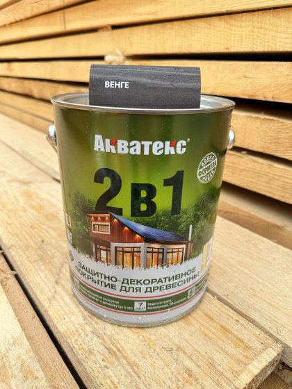 АКВАТЕКС 2в1 Венге 2,7 л, Защитно-декоративное покрытие для древесины