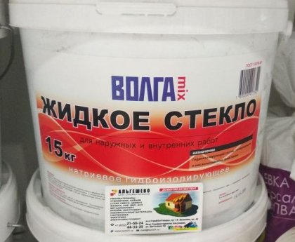 Жидкое стекло ВОЛГА-микс (15 кг)