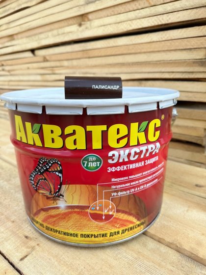 АКВАТЕКС ЭКСТРА Палисандр 9 л, Восковое защитно-декоративное покрытие для древесины