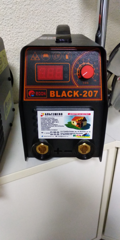 Инвертор сварочный Edon BLACK MMA 207, макс. сварочный ток: 140 А (ММА), 4.80 кВт