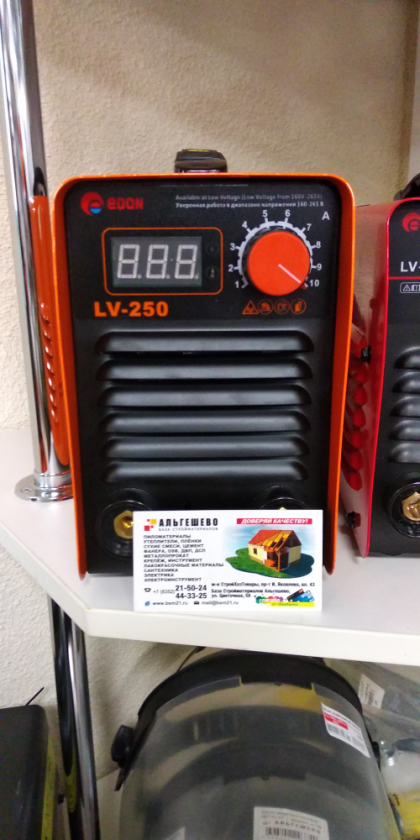 Инвертор сварочный EDON LV-250, макс. сварочный ток: 250 А (MMA), 5 кВт