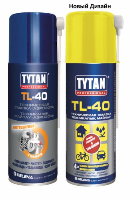 Tytan Professional TL-40 техническая смазка-аэрозоль 150 мл