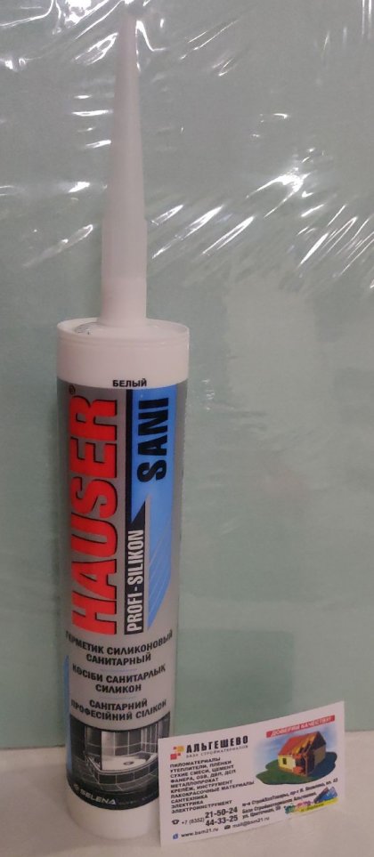 Hauser SANI герметик силиконовый санитарный белый 260 мл