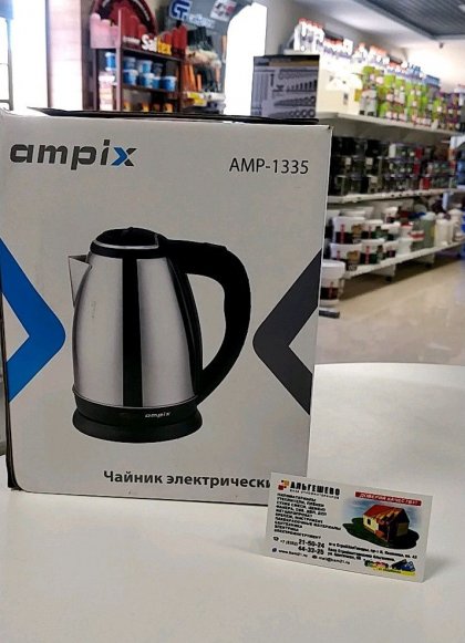 Чайник электрический Ampix AMP-1335 дисковый, 1.8л, 1500 Вт, нержавеющая сталь