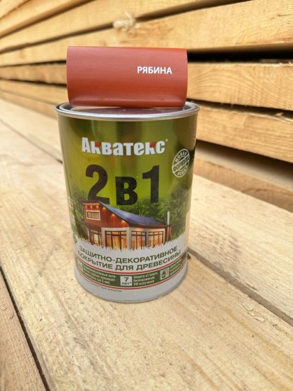 АКВАТЕКС 2в1 Рябина 0,8 л, Защитно-декоративное покрытие для древесины
