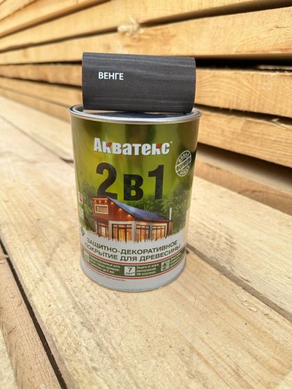 АКВАТЕКС 2в1 Венге 0,8 л, Защитно-декоративное покрытие для древесины