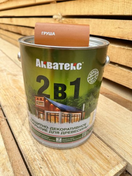 АКВАТЕКС 2в1 Груша 2,7 л, Защитно-декоративное покрытие для древесины