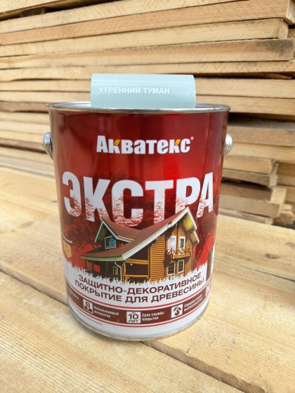 АКВАТЕКС ЭКСТРА Утренний туман 2,7 л, Восковое защитно-декоративное покрытие для древесины