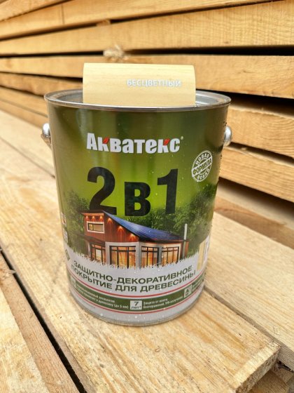 АКВАТЕКС 2в1 Бесцветный 2,7 л, Защитно-декоративное покрытие для древесины