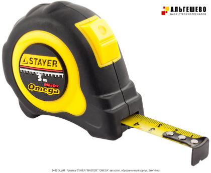 Рулетка STAYER 