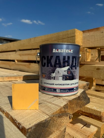 АКВАТЕКС СКАНДИ Карамель 2,5 л, Кроющий антисептик для древесины