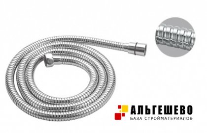 Шланг для душа с двойным замком  (150 см)