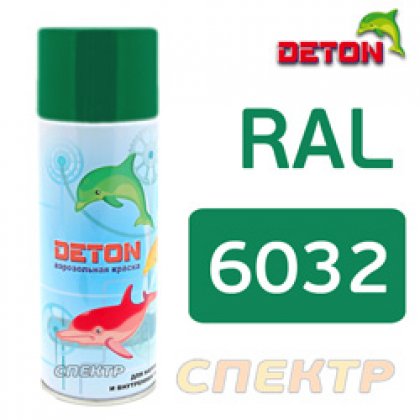 6032 Краска алкидная аэрозоль Зелёный Deton (520 мл)