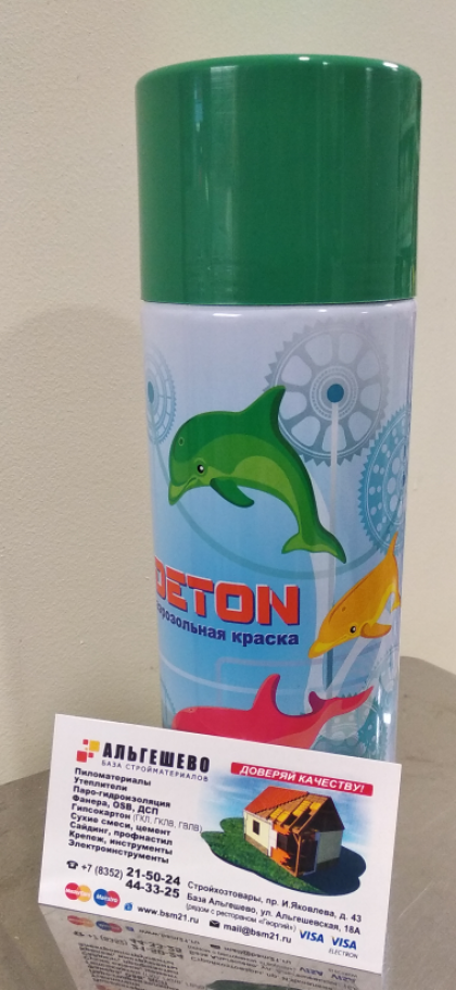 Краска алкидная аэрозоль Фисташковый 6033 Deton (520 мл)