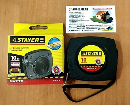 Мерная лента STAYER 