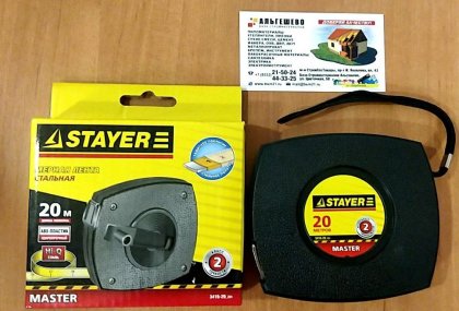 Мерная лента STAYER 