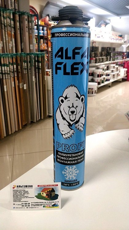 Alfa Flex Profi пена профессиональная 750 мл Зимняя