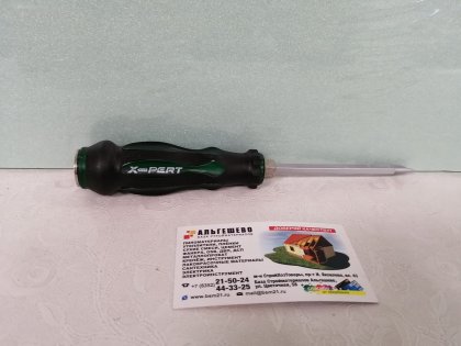 Отвертка ударная X-PERT 3052 двусторонняя 6 x 210 магнитная C-4