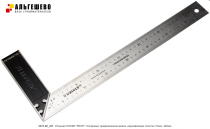 Угольник STAYER 