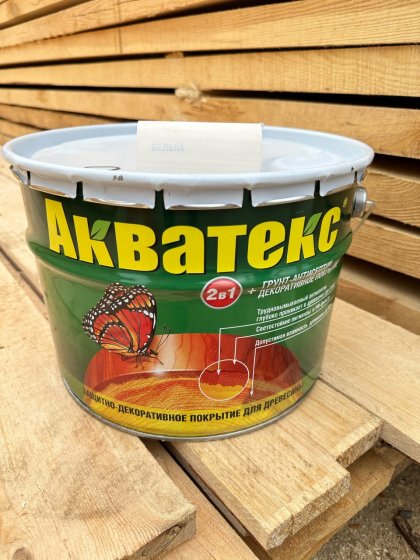 Акватекс 2в1 Белый  9 л.д/защ.средство