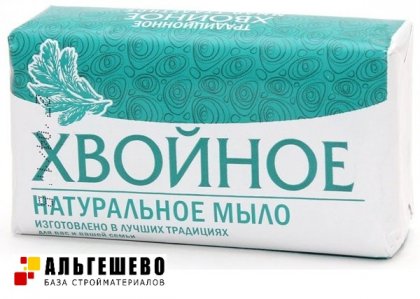 Натуральное Хвойное мыло твёрдое, 160 гр, упак. 72 шт. // Нэфис Косметикс