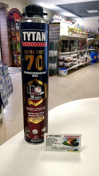 Пена профессиональная Tytan Professional ULTRA FAST 70, 870 мл