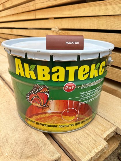 Акватекс 2в1 Махагон 9 л.д/защ.средство