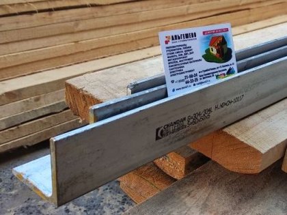 Уголок нержавеющий AISI304 50х50х5,0мм (L = 6 000 мм)
