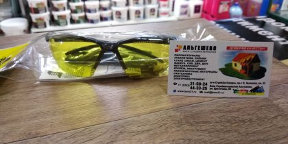Очки защитные ESAB Warrior Spec желтые Amber (0700012032)