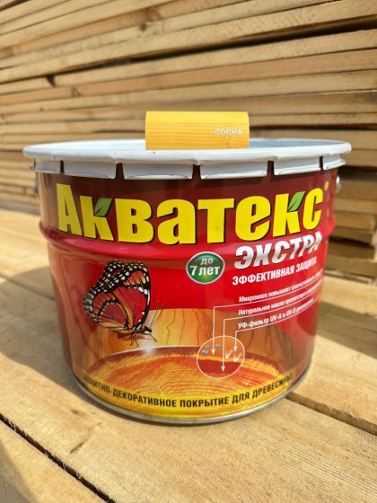 Акватекс-Экстра Сосна  9 л.д/защ.средство