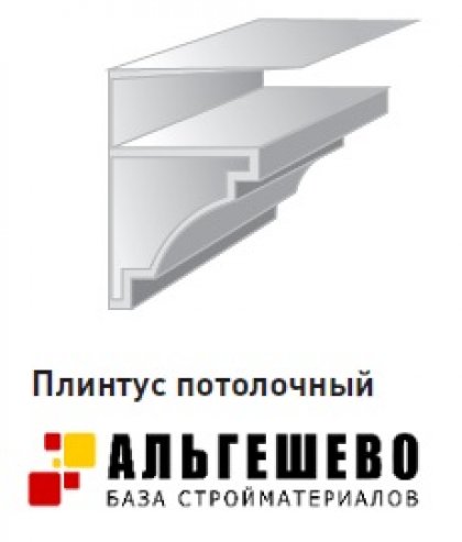 Плинтус потолочный, 8 мм, 3 метра, упак. 25 шт.