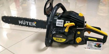 Бензопила HUTER BS-45 // 1,7кВт 45см3 шина 18'' цепь 0.325''-1.5мм бак 0.55л