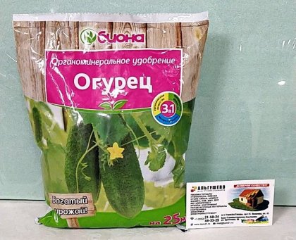 Для огурцов Биона Огурец 500г./Ому 25 шт