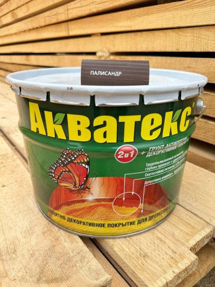 Акватекс 2в1 Палисандр  9 л.д/защ.средство