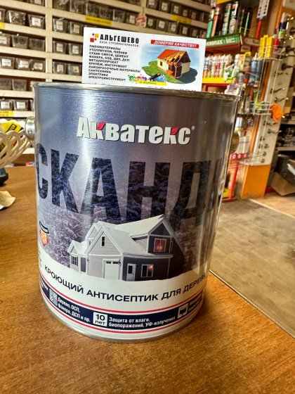Акватекс-СКАНДИ Айсберг база А  2,5 л.д/защ.средство /4/24/144