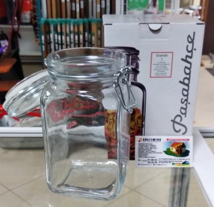Банка квадратная 