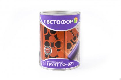 Грунтовка ГФ-021 красно-коричневая Светофор ГОСТ (1,9 кг)