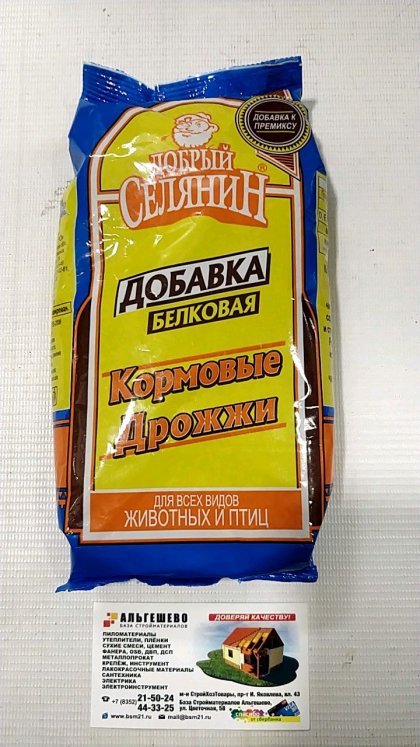Кормовые дрожжи (белковая кормосмесь) «Добрый селянин», 500 г, МИРАГРО
