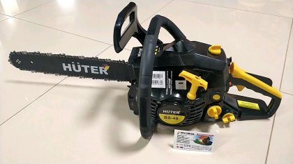 Бензопила HUTER BS-40 // 1,5кВт 40см3 шина 16'' цепь 3/8''-1.3мм бак 0.31л