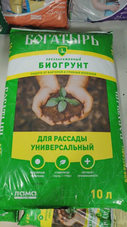 Грунт Богатырь 