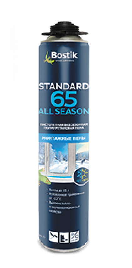 Пена профессиональная BOSTIK Standard PRO 65 All Season, 750 мл /12/ /672/