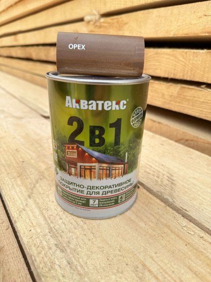 Акватекс 2в1 Орех  0,8 л.д/защ.средство /6
