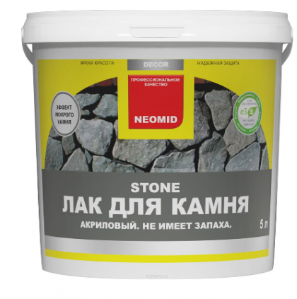 Неомид STONE (2,5 л) - лак по камню, водорастворимый